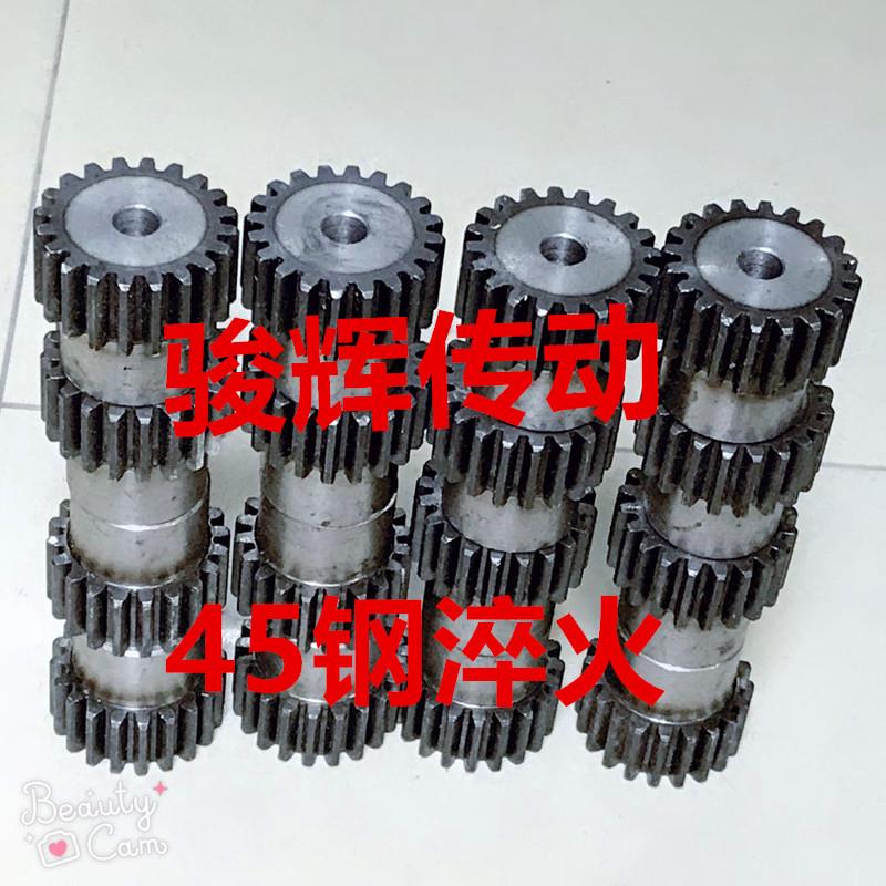 直齿轮正齿轮带台阶齿轮凸台齿轮1.5模421.5模45齿1.5模4860齿