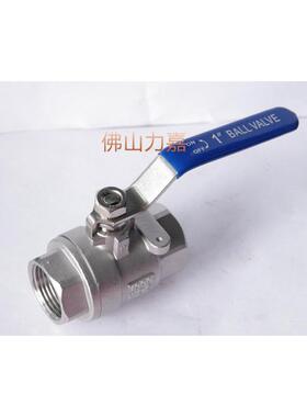 Q11F-16P 304不锈钢2PC内螺纹大流量全通径两片式球阀DN8-DN100