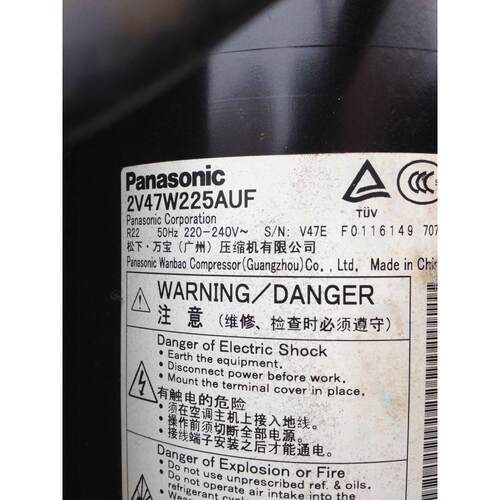 原装热泵空气能压缩机3匹2v47w225auf 冷库空调制冷压缩机3p制冷
