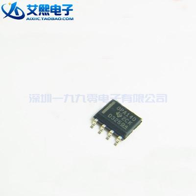 OPA140AIDR OPA2277UA OPA2350UA OPA2365AIDR SOP-8贴片 TI原装