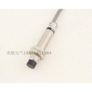 沪工电感式 正品 接近开关感应传感器LJ10A3