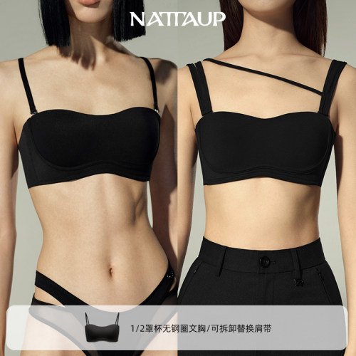 NATTAUP B系列内衣女1/2罩杯无钢圈可外露可拆卸替换肩带文胸