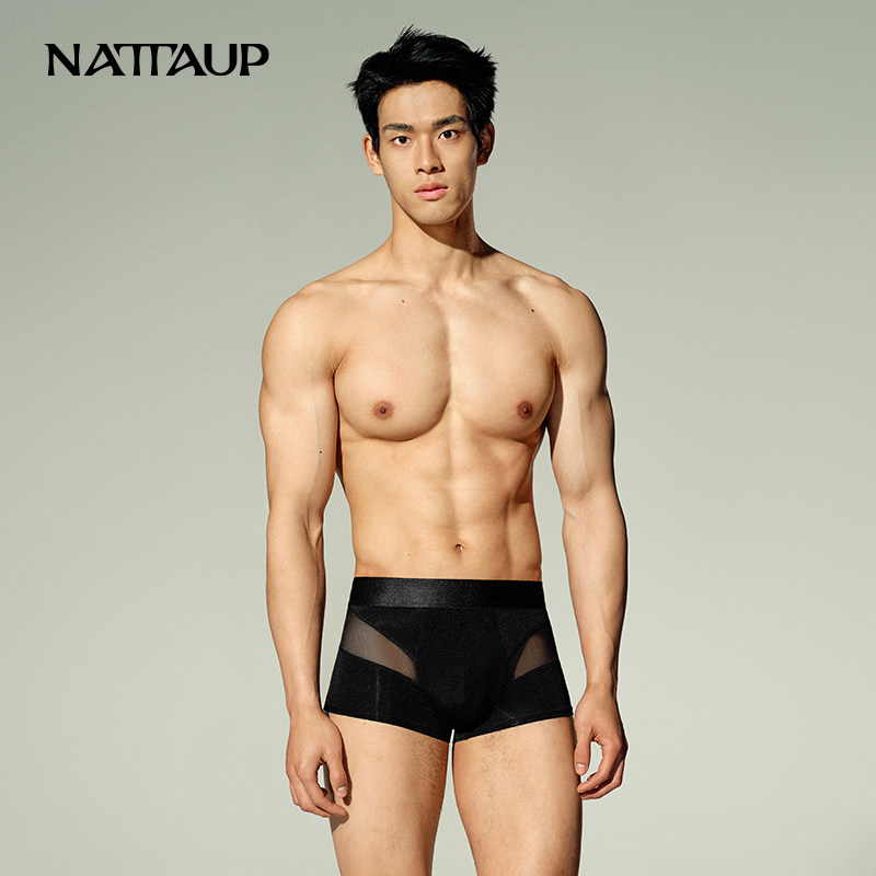 NATTAUP B系列男士内裤平角裤经典拼网轻薄多色通勤运动四角裤