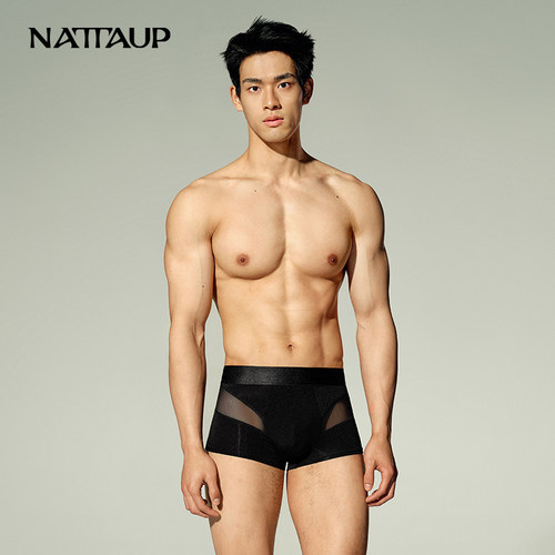 NATTAUP B系列男士内裤平角裤经典拼网轻薄多色通勤运动四角裤