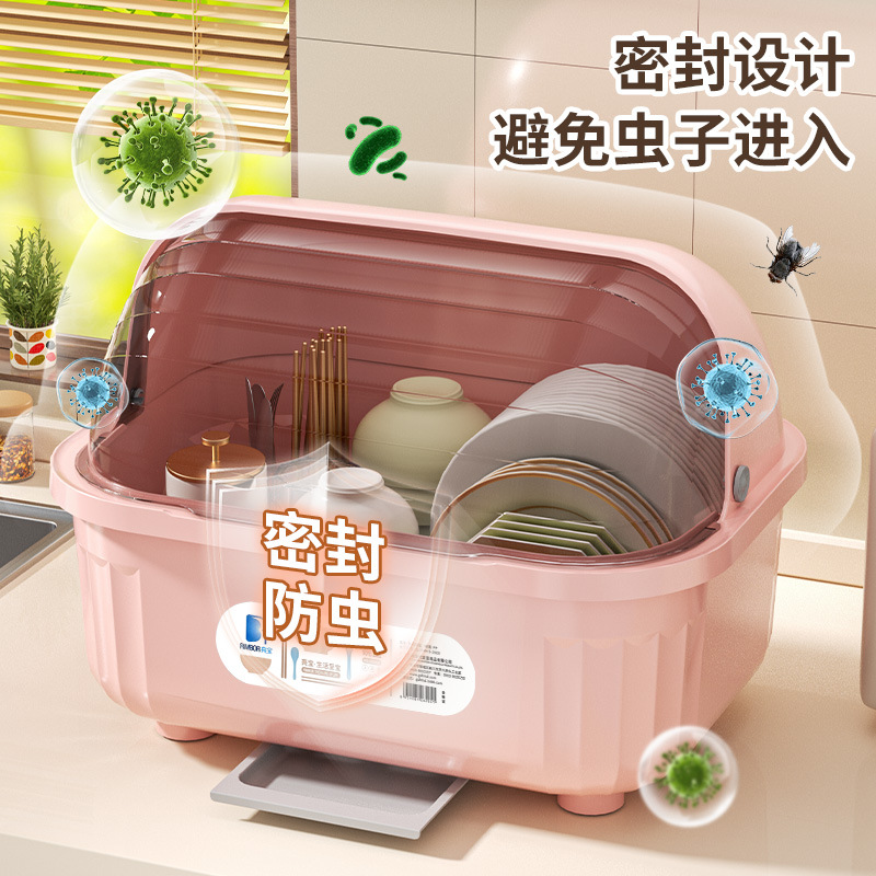家用厨房大号翻盖沥水架碗筷收纳柜防尘防潮放碗盆收纳放碗碟碗架
