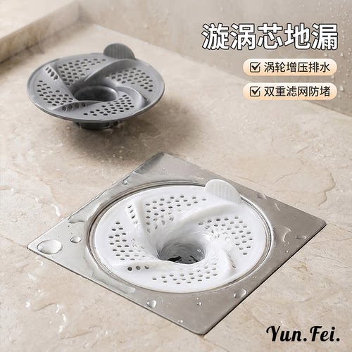 日式漩涡地漏防虫防堵浴室头发收集器卫生间下水道盖旋转头发过滤