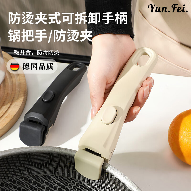 防烫夹碗神器砂锅夹取碗夹硅胶防滑夹菜钳厨房烤箱蒸锅隔热锅夹子