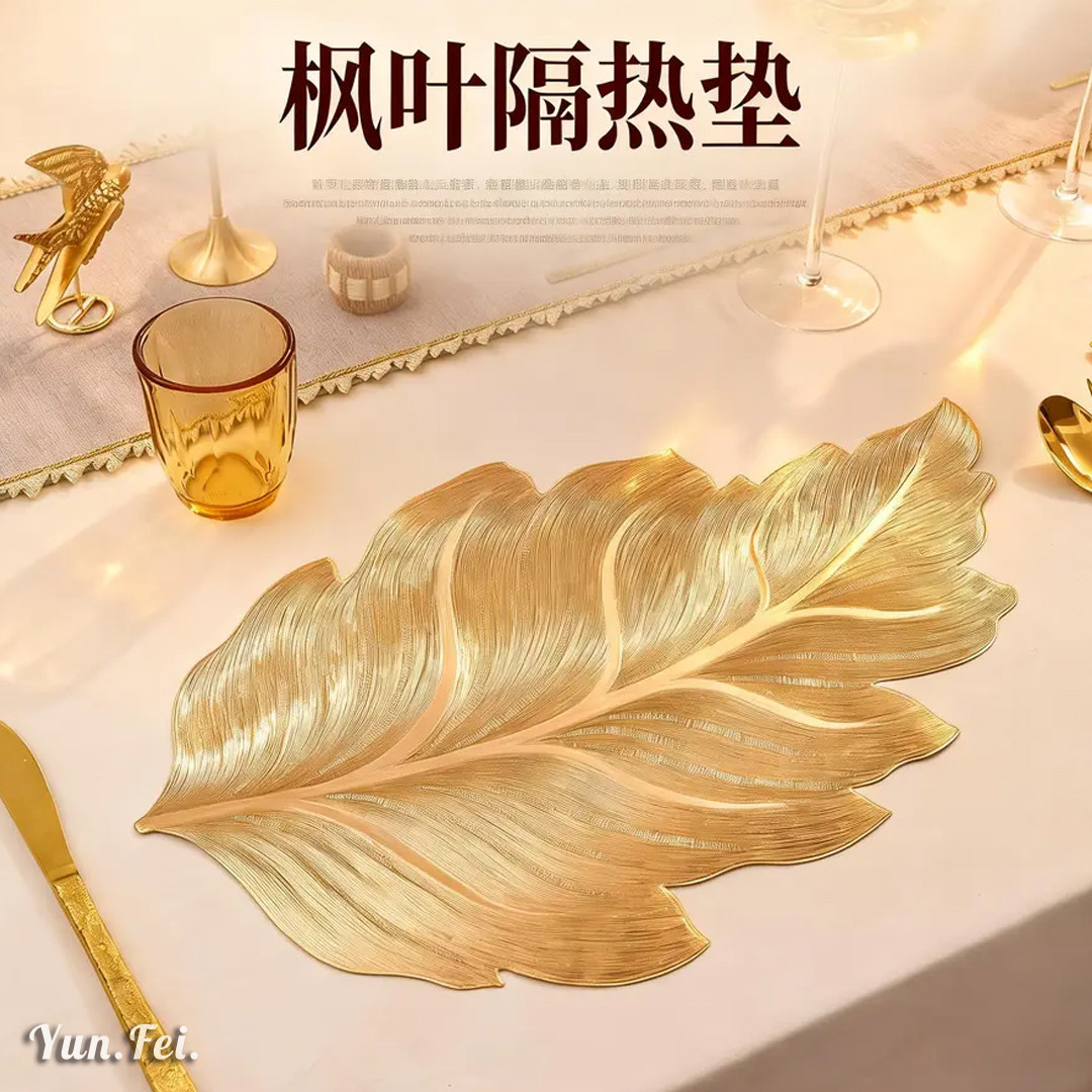 隔热垫北欧枫叶子装饰烫金家居杯垫PVC隔热防滑防水防烫耐脏餐垫