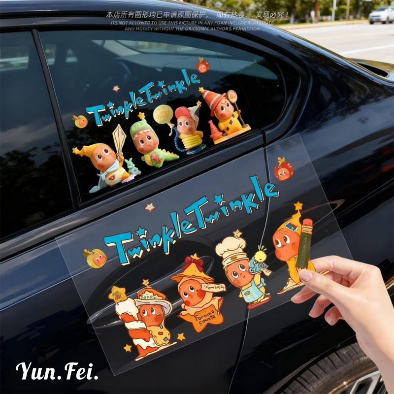 星星人车贴汽车遮挡划痕贴纸2025新款车身创意装饰防水卡通可爱