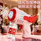 泡泡机婚礼专用氛围感新款 电动泡泡机手持全自动领证拍照结婚氛围