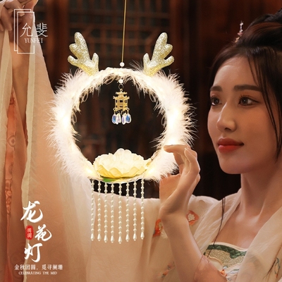 发光diy宫灯玩具中秋广寒宫花灯中秋节灯笼手提手工汉服精致配饰