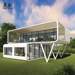 厂家直销可移动钢结构二层创意苹果舱阳光房办公室民宿设计建造