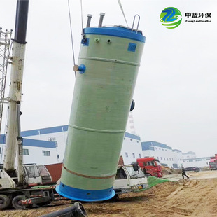 一体化玻璃钢泵站 给排水泵站 预制泵站 雨水污水提升泵站