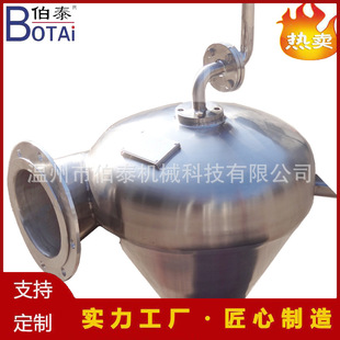 定制不锈钢水处理设备旋流阀限流阀节流阀设计巧妙结构简单易控制