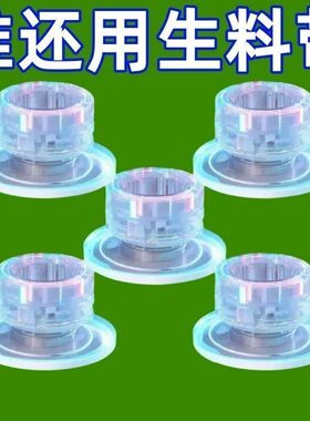 生料带替代品密封圈胶垫免缠生胶带硅胶4分水龙头三角阀ppr管配件