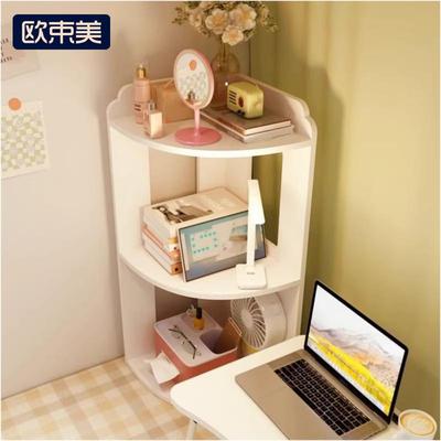 床头床角置物架学生宿舍书桌收纳架寝室墙角墙边转角多层置物隔板