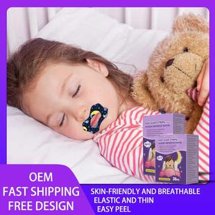 patch 成人兒童口呼吸矯正貼閉嘴止鼾貼 breathing shut mouth