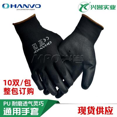 恒辉PE304PU涂层精细操作手套耐磨透气灵巧薄款机电设备组装维修
