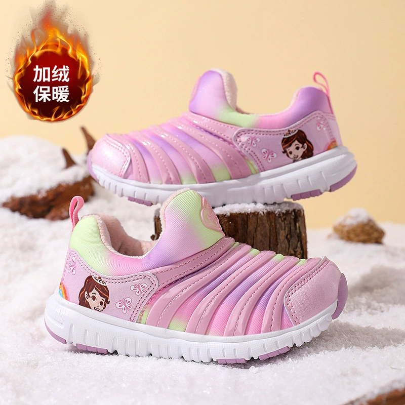 毛毛虫童鞋秋冬新款二棉保暖软底