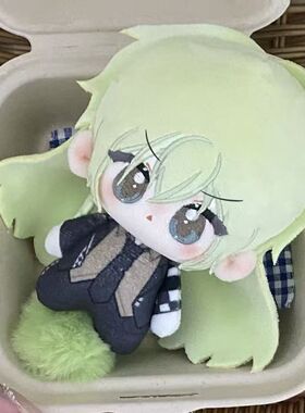 失忆症ukyo属性10cm棉花娃娃可爱正版印花体超萌可爱周边玩偶礼物