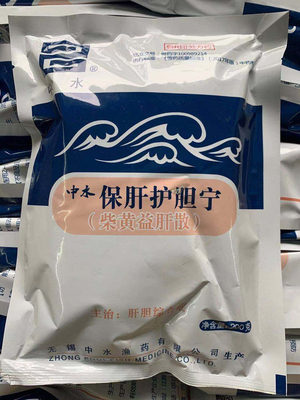 中水保肝护胆宁 鱼虾蟹蛙肝胆综合症 保肝护胆