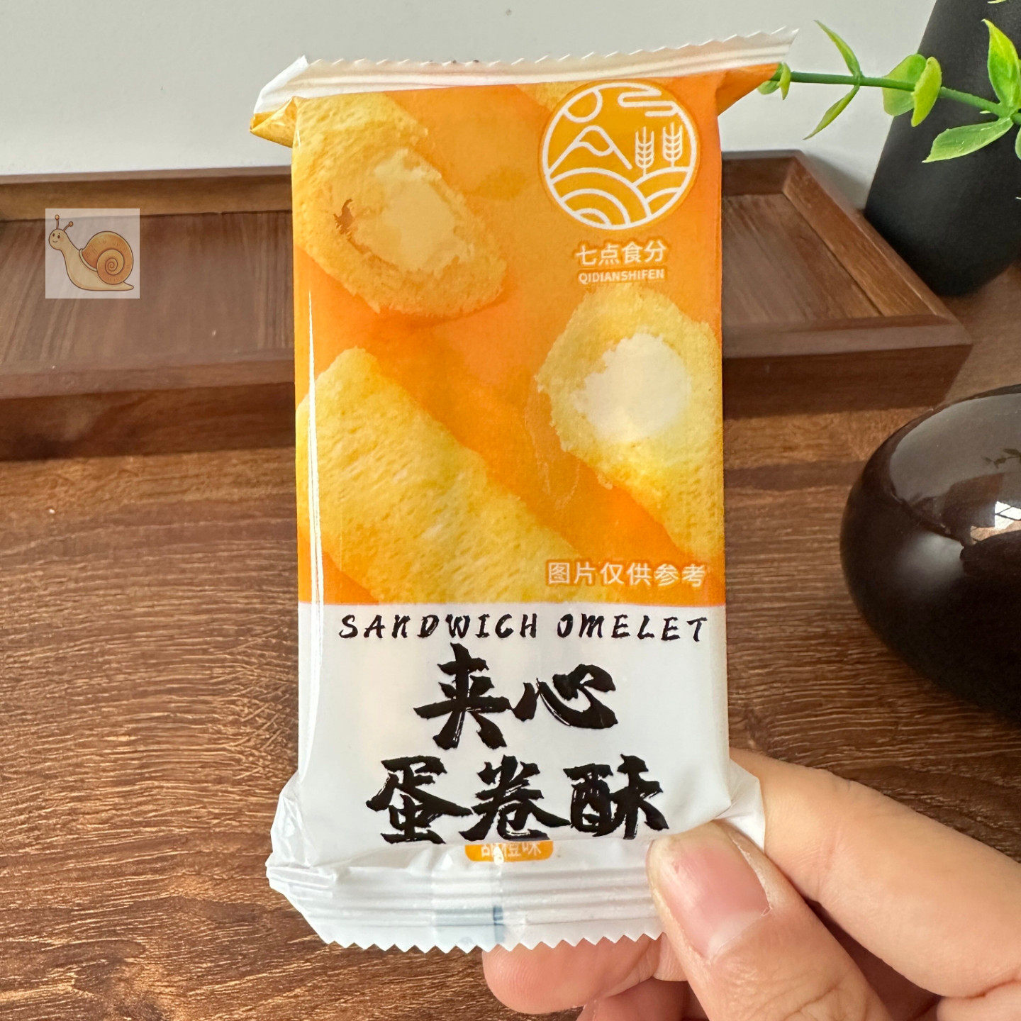 香酥鸡蛋卷传统手工营养鸡蛋饼干