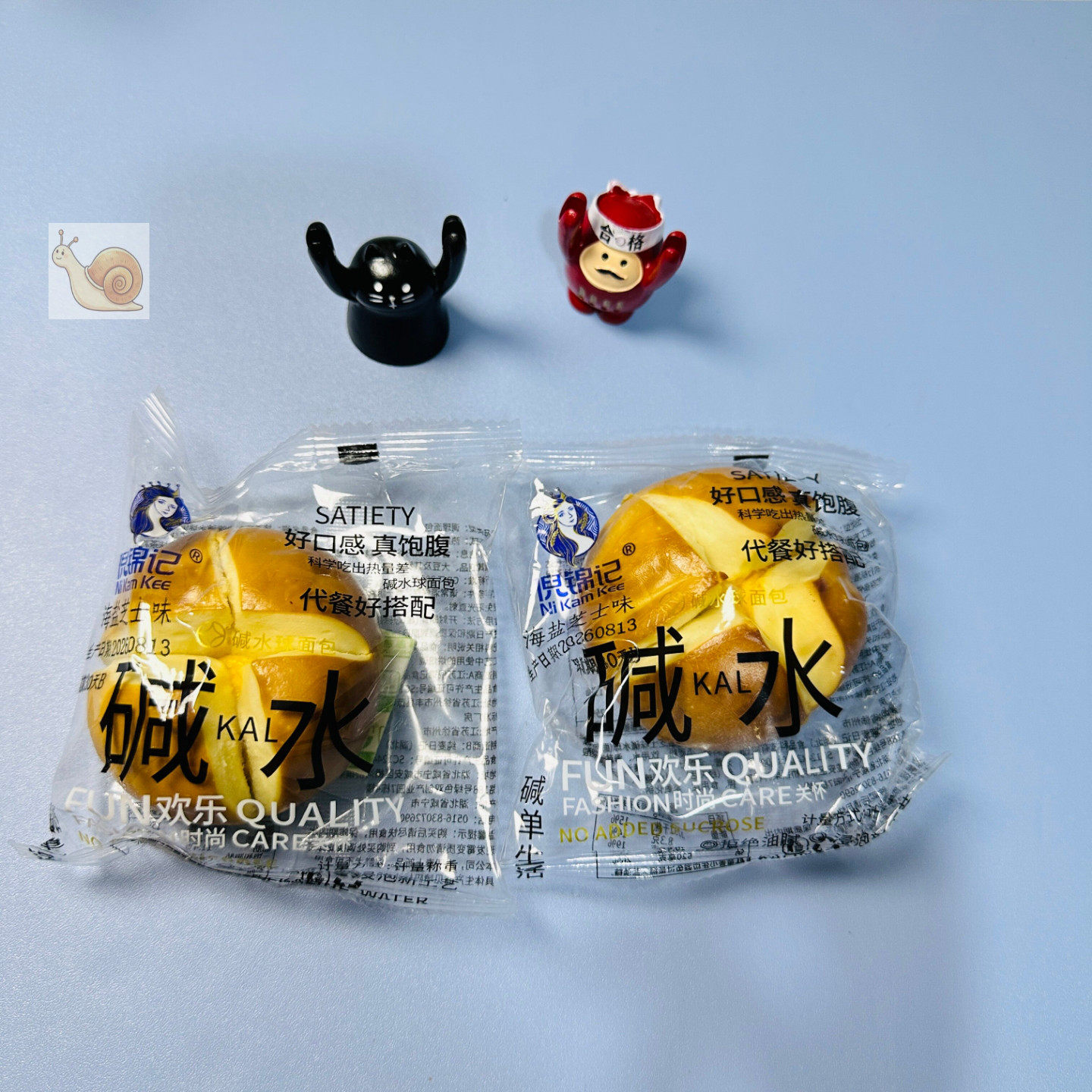 【严选】全麦碱水面包手作海盐芝士奶酪球营养抹茶美味早餐4个