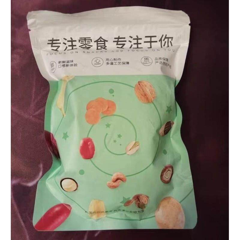 俏美味去皮去核红枣无皮无核灰枣新疆大枣办公室解馋枣干小零食