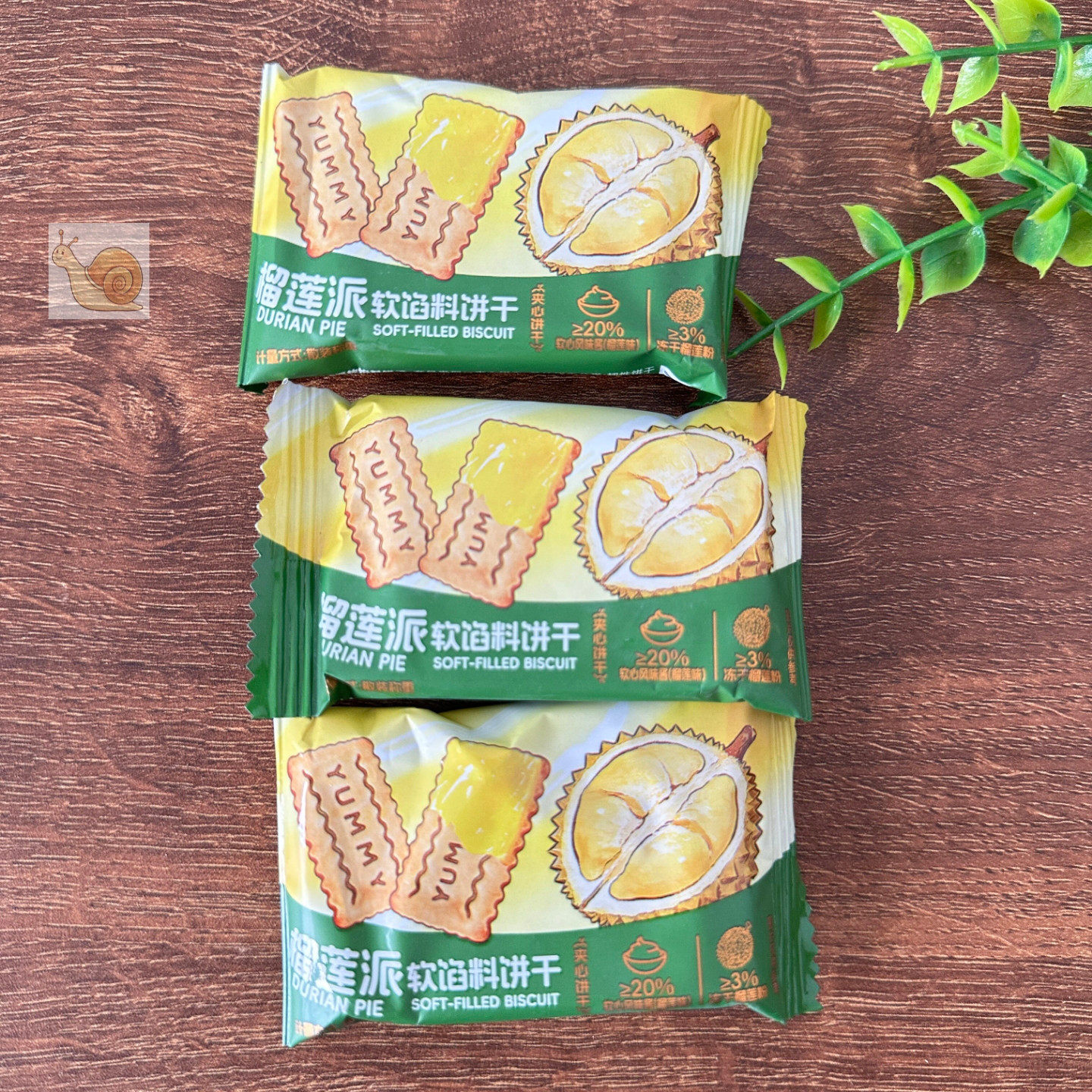 榴莲馅夹心饼干浓郁酥脆网红