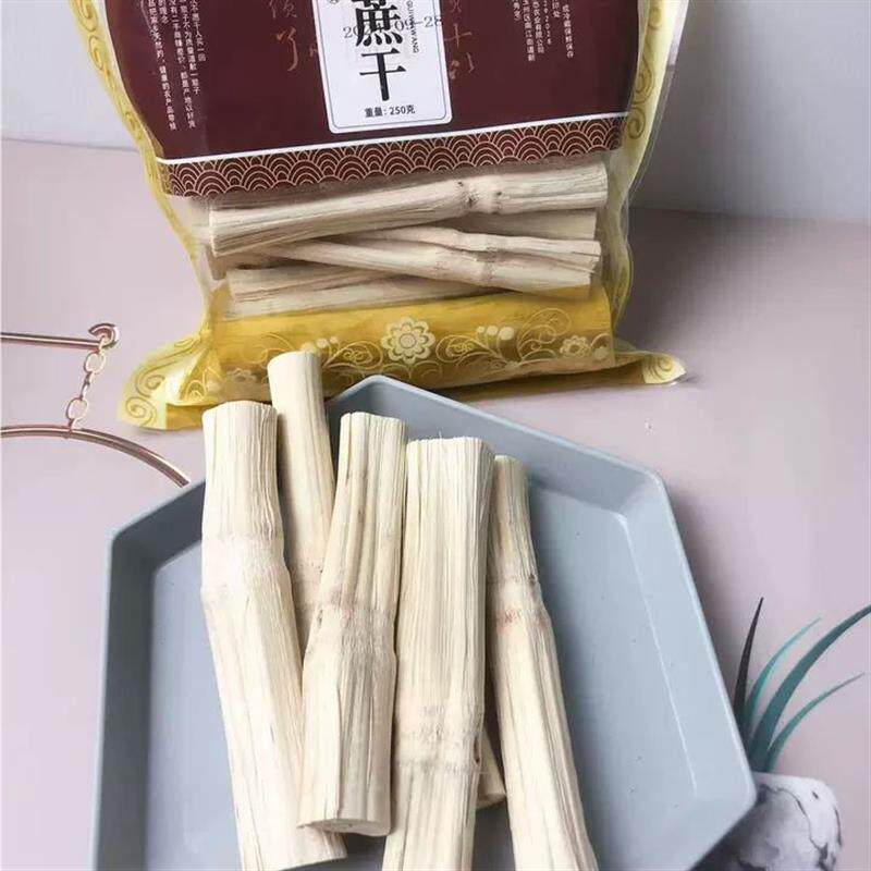 【老农田】N竹蔗干广西甘蔗干脱水蔗干竿蔗竹蔗茅根糖水煲汤材料