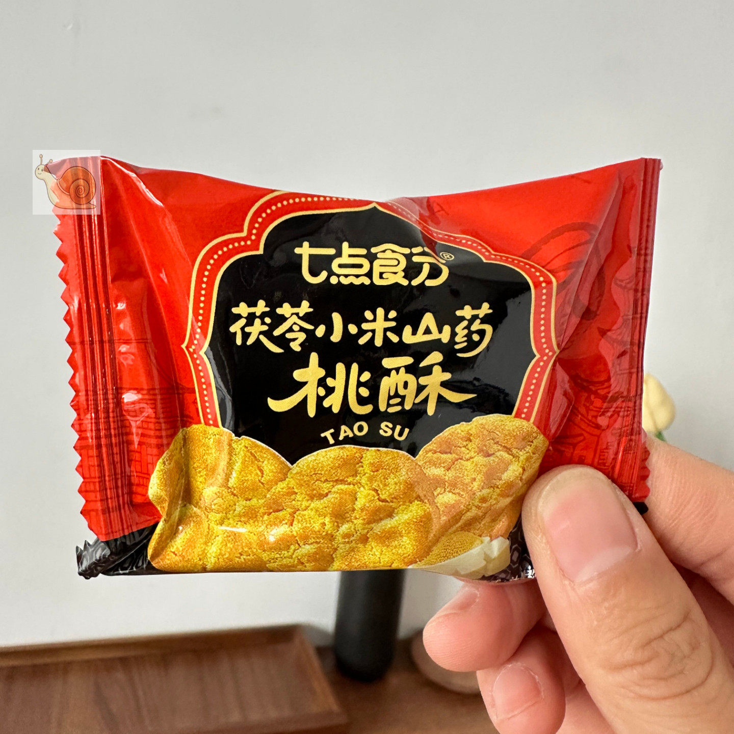 茯苓山药桃酥饼无蔗糖早餐
