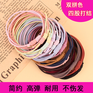双拼色四股打结发绳耐用橡皮筋扎头发头绳女生高弹力发圈高端发饰