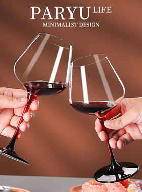 PARYU勃艮第红酒杯套装礼盒家用葡萄酒杯轻奢高档水晶玻璃高脚杯