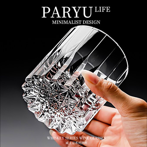 PARYU江户切子水晶星芒杯