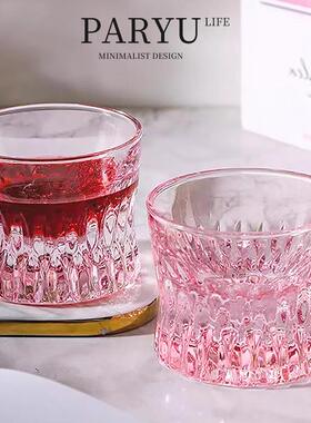 PARYU高档粉色月盏杯水晶玻璃杯威士忌酒杯家用厚底洋酒杯啤酒杯