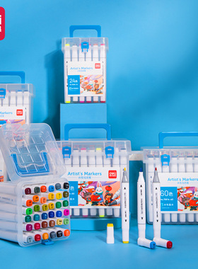 得力70816水性马克笔儿童小学生用可水洗正品双头48色套装水彩笔