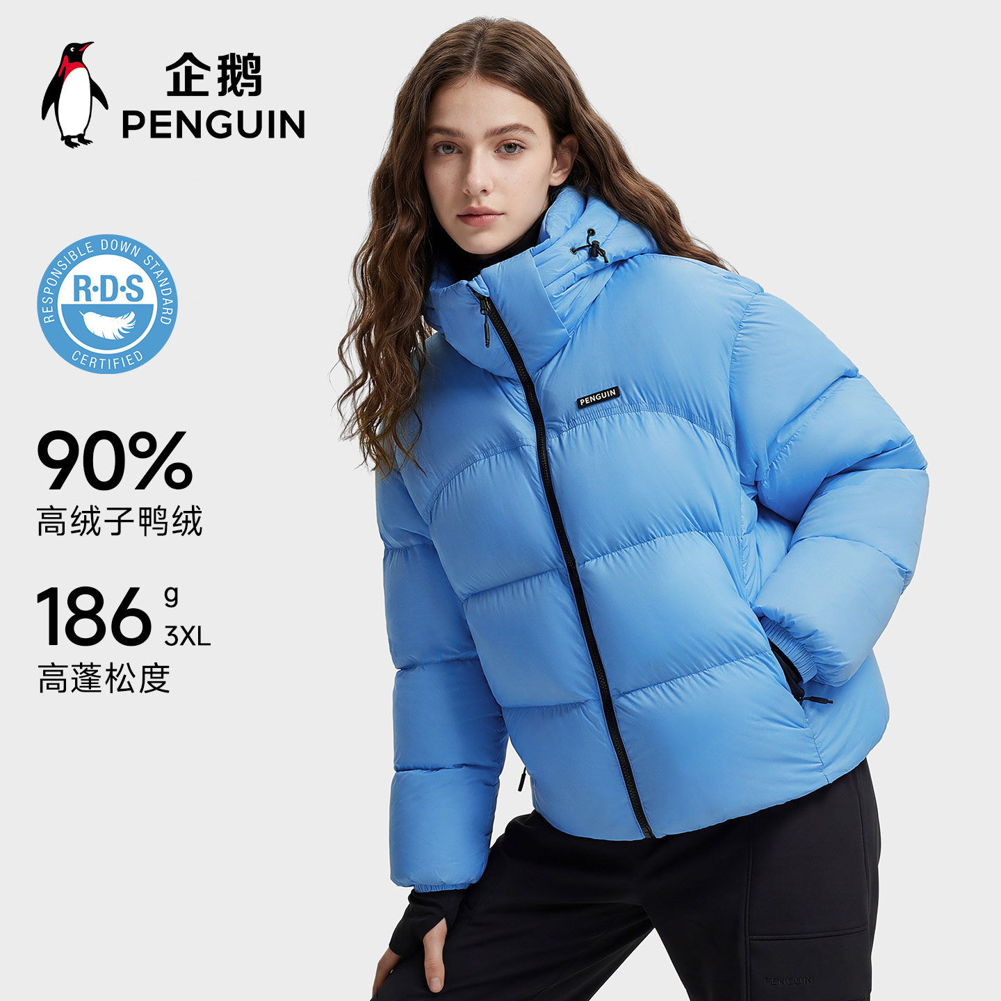 商品图