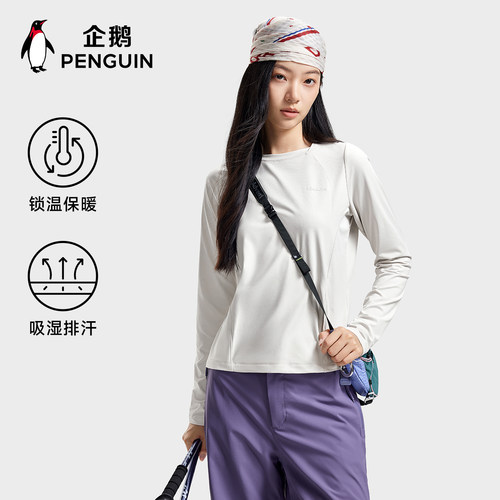 企鹅加绒保暖百搭显瘦上衣