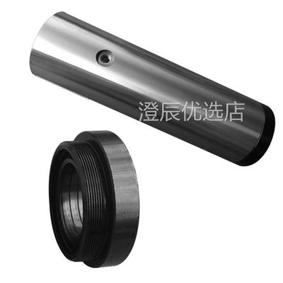 3号4号炮塔铣床配件主轴前端盖子B133炮筒螺母螺帽上下套管防尘罩