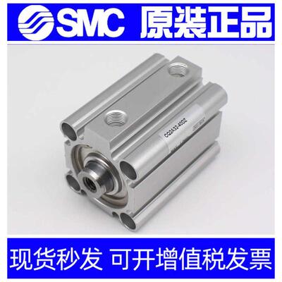 全新SMC薄型气缸CQ2A20/CQ2B20-5D-10DC-15DM-20DCM-25D-XB6-XC8