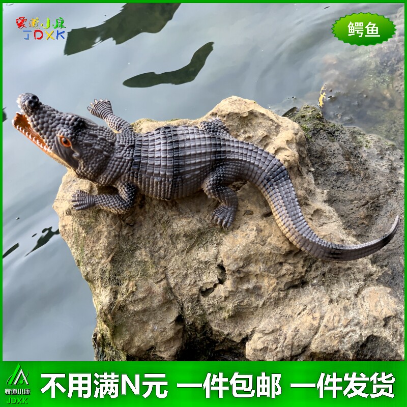 软胶仿真鳄鱼玩具发声捏叫幼儿园