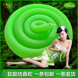 软胶蛇仿真蛇大号青蛇白蛇传绿色半透明橡胶玩具蟒蛇动物模型摆件
