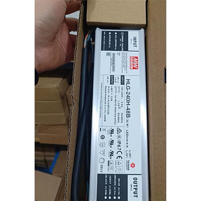 台湾明纬HLG-2408B三合一