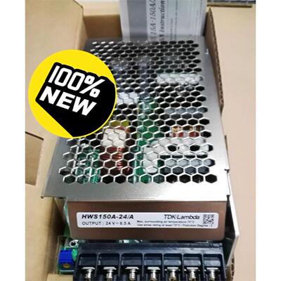 TDK-LAMB全新HWS15024/A