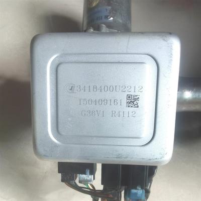 江淮瑞风S3 S2 S5转向柱方向机电子助力方向管柱总成3418400U2212