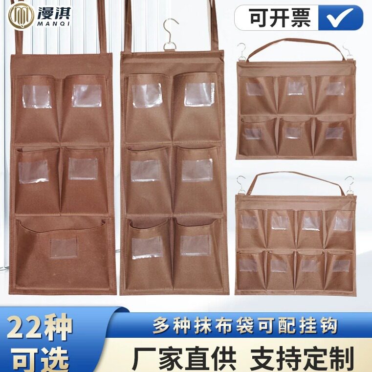 酒店宾馆客房专用抹布毛巾收纳袋房口车布草车手推车清洁车工作车