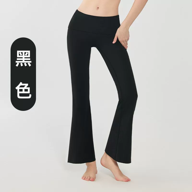 Леггинсы, спортивные расклешённые штаны, высокий пояс, облегающие, slim fit