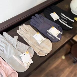 UPF50 骑行户外防紫外线透气 出日本款 手腕加长开车防晒手套女夏季