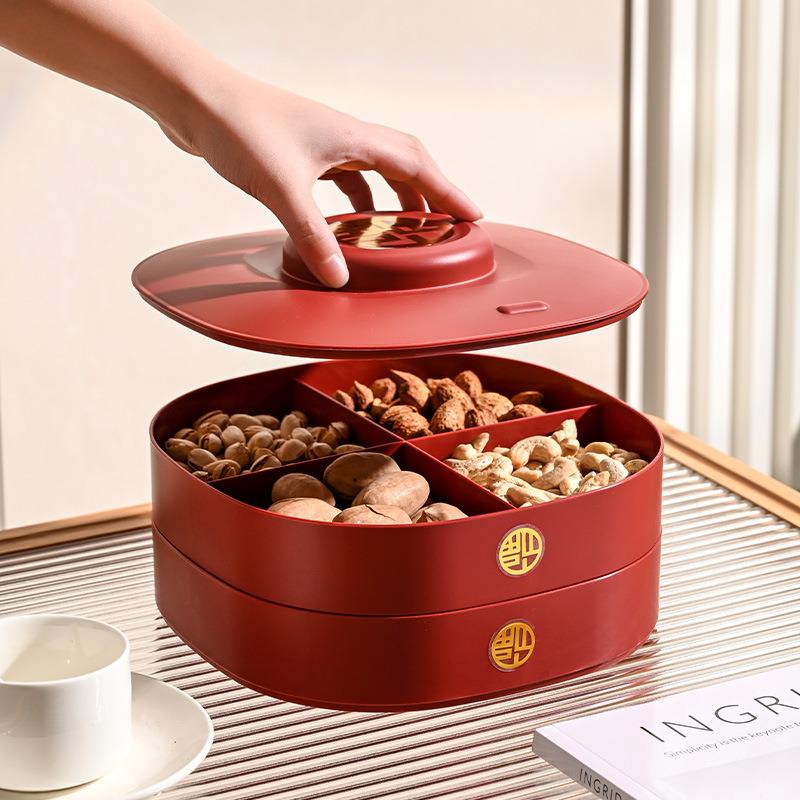 结婚糖果盒乔迁礼盒塑料双层客厅茶几干果盘零食收纳瓜子干果盒子