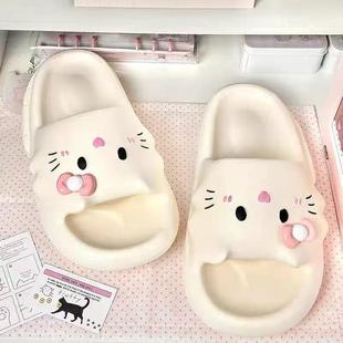 hellokitty拖鞋白色女学生宿舍夏外穿家居室内一字拖洗澡防滑防臭